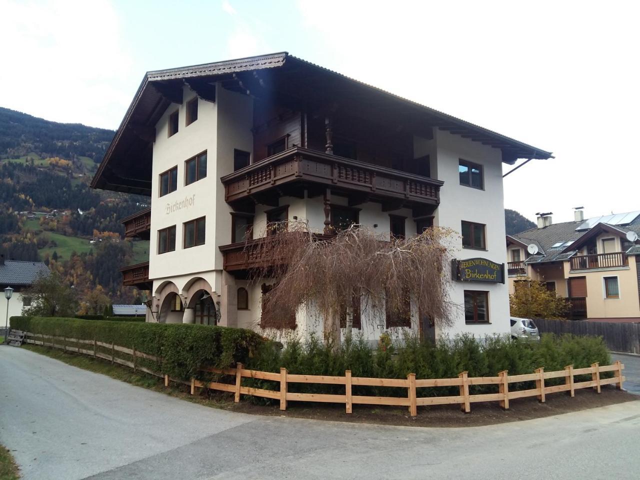 Birkenhof Lejlighed Zell am Ziller Eksteriør billede